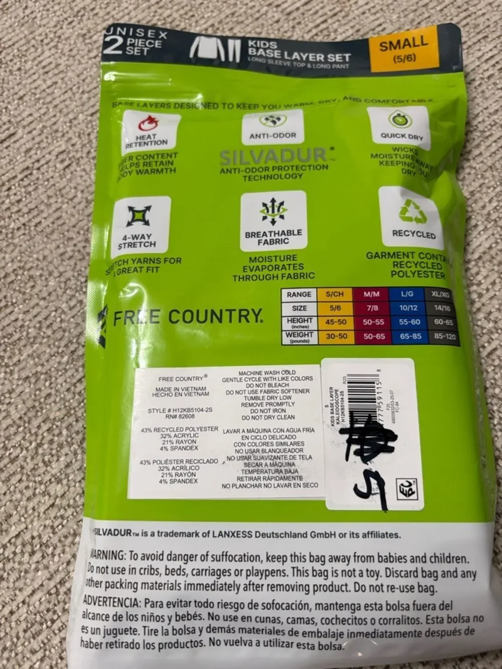 NWT Free Country Kids Microtech Heat Base Layer Set - Gray/White